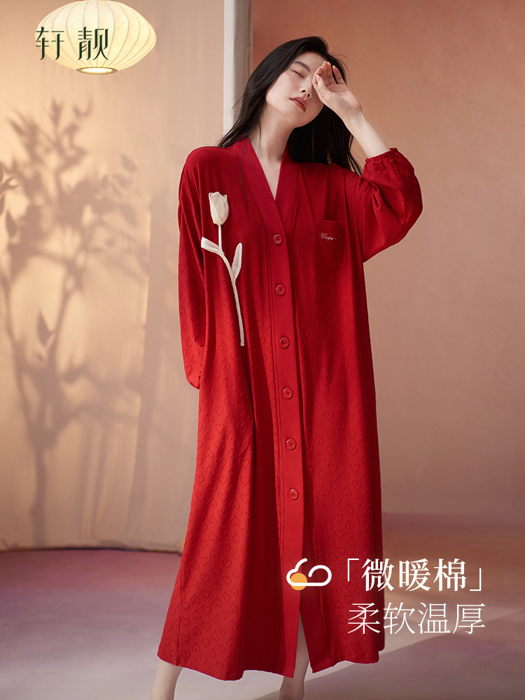 宣良新型中国风女装春秋纯棉长袖红色睡衣大码婚纱家装睡袍