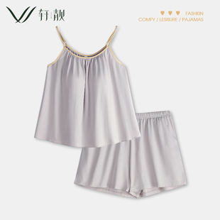 轩靓带胸垫睡衣女士夏季薄款纯棉套装2025新款时尚家居服