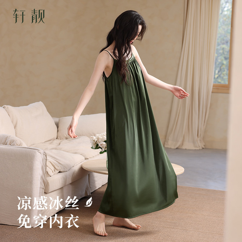 轩靓夏季冰丝女士睡裙图片