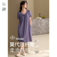 柔软莫代尔短袖 薄款 优雅睡衣凉感连衣裙 睡裙女士夏季 轩靓2026新款