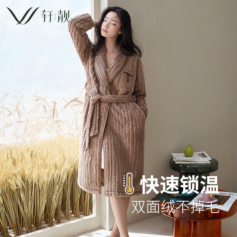 女士法兰绒长毛绒家居服睡袍