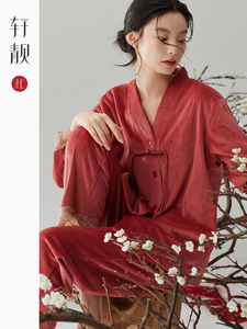 宣良新中式睡衣女式冬季加厚暖岛丝绒珊瑚丝绒红色生肖年家装套装