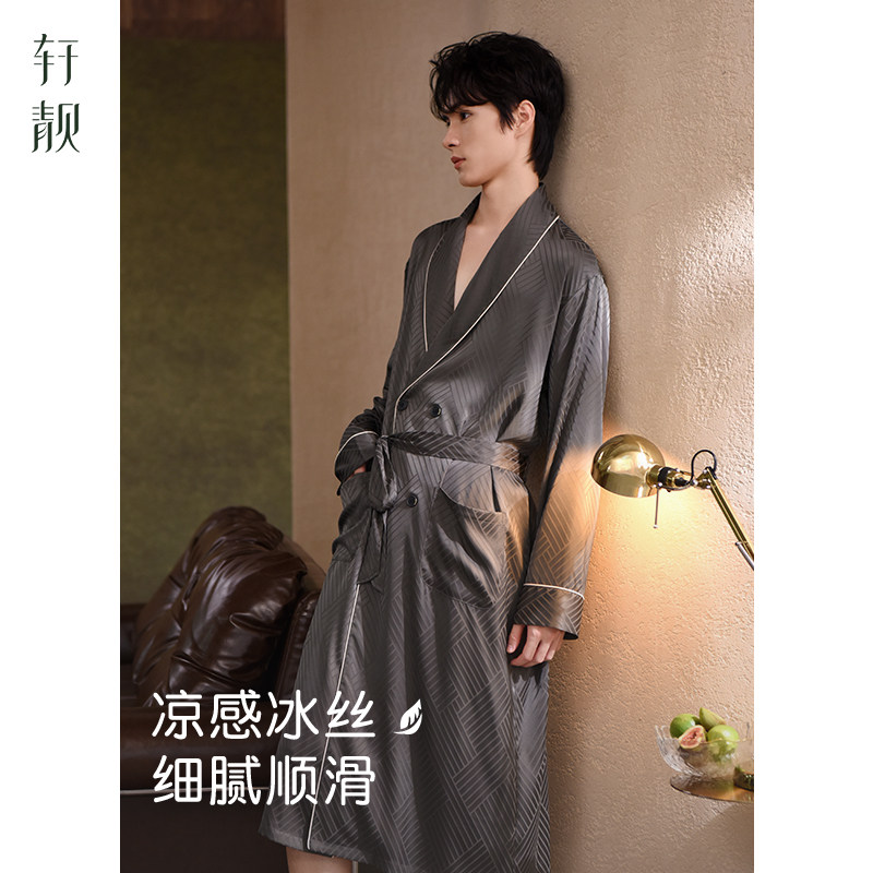 轩靓2026新款老钱风男士睡袍春秋款冰丝绸长袖睡衣大码浴袍家居服,女士内衣/男士内衣/家居服,睡袍/浴袍,淘宝优惠券,粉丝福利购,淘宝优惠卷