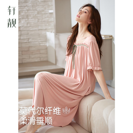 轩靓睡裙女夏季莫代尔短袖半袖长裙薄款冰丝凉感睡衣加大码家居服