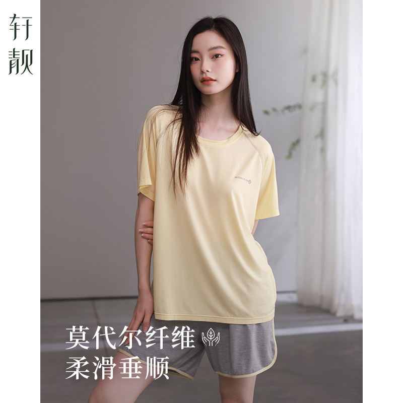 轩靓轻运动睡衣女士夏季薄款莫代尔短袖短裤可外穿凉感家居服套装