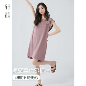 轩靓莫代尔棉睡裙女夏季薄款背心睡衣吊带2025新款夏天家居服大尺