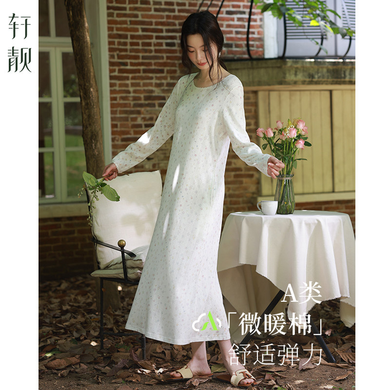 轩靓春秋季纯棉女士睡裙图片