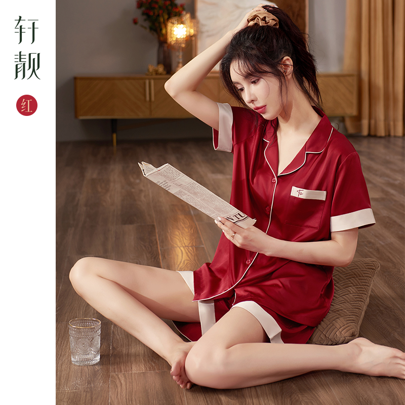 夏季薄款女士冰丝睡衣