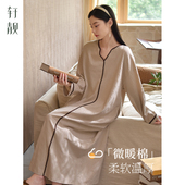超长裙高级感四季 轩靓睡裙女春秋款 纯棉长袖 睡衣度假家居服连衣裙