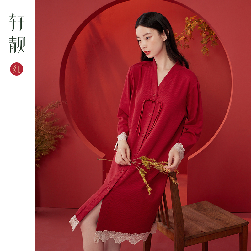 轩靓春秋款纯棉女士红色睡裙