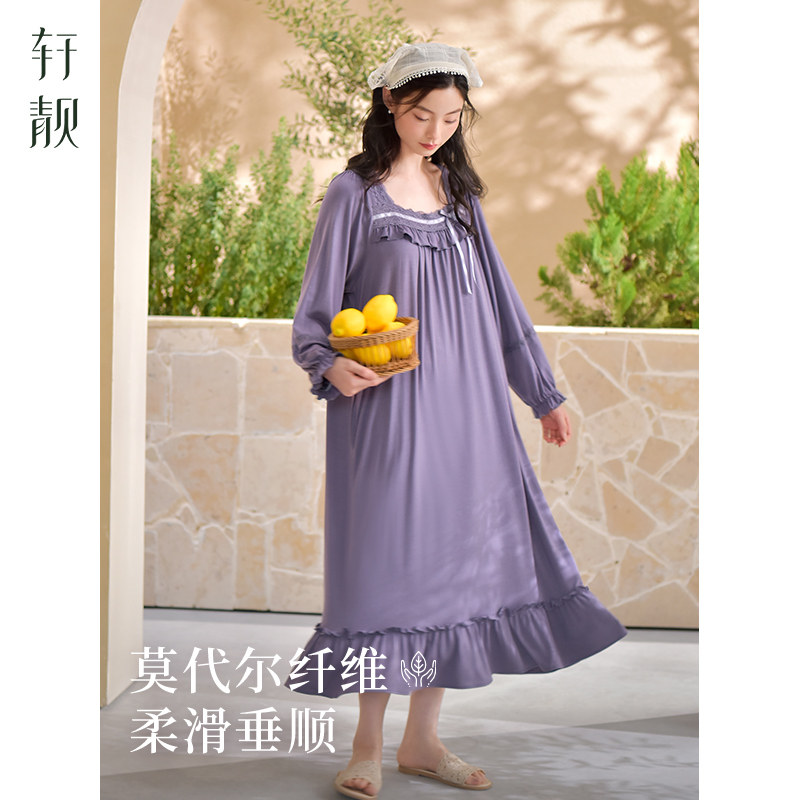 轩靓睡裙女春秋款莫代尔长袖甜美睡衣柔软冰丝凉感家居服连衣裙,女士内衣/男士内衣/家居服,睡裙,淘宝优惠券,粉丝福利购,淘宝优惠卷