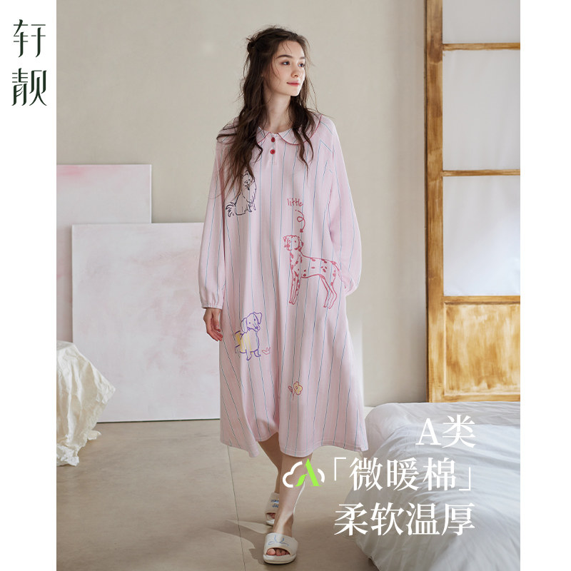 轩靓睡裙女春秋季纯棉长袖长款慵懒风休闲甜美睡衣秋款宽松家居服
