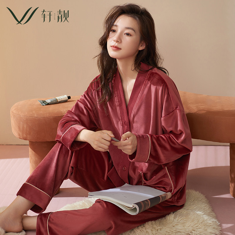 轩靓海岛绒睡衣女士春秋季加厚加绒珊瑚绒保暖家居服秋冬大码套装,女士内衣/男士内衣/家居服,睡衣/家居服套装,淘宝优惠券,粉丝福利购,淘宝优惠卷
