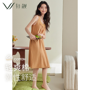 针织棉吊带背心中长裙2025新款 轩靓睡裙女士夏季 睡衣家居服连衣裙