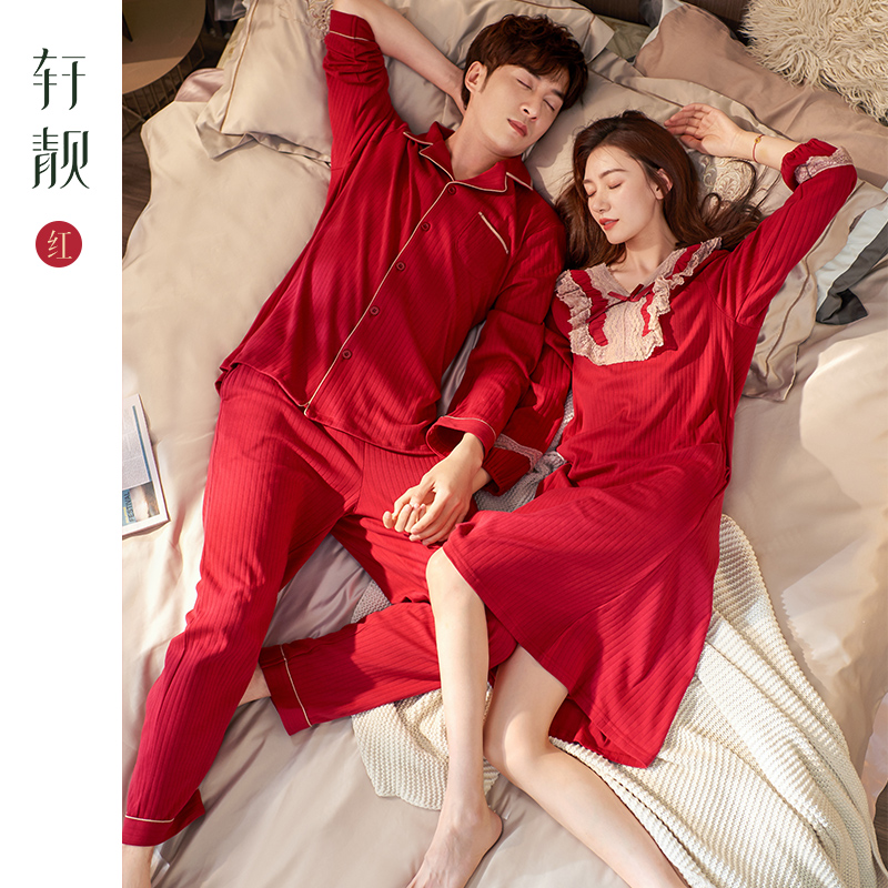 纯棉长袖大红色情侣睡衣