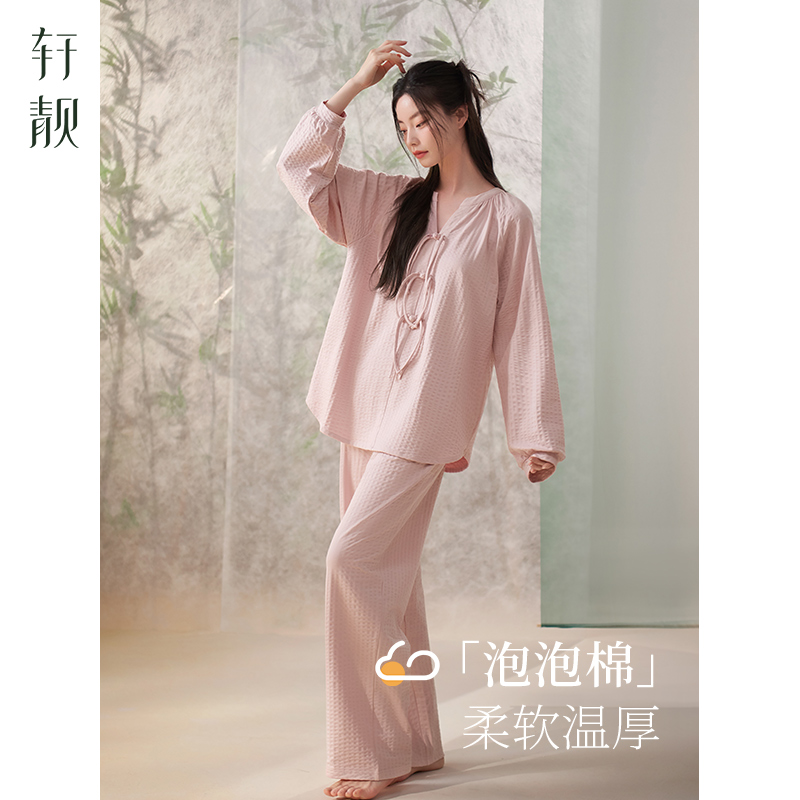 轩靓新中式睡衣女春秋泡泡棉长袖