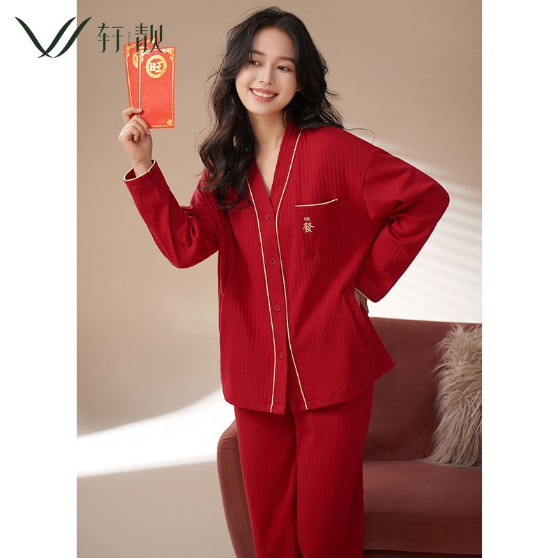 春秋款女士居家大红睡衣