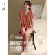 冰丝凉感家居服套装 轩靓妈妈睡衣女夏季 26新款 大码 莫代尔短袖 长裤