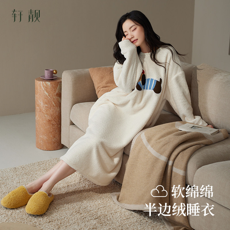 轩靓半边绒睡裙女秋冬季加绒加厚睡衣珊瑚绒可外穿小狗大码家居服