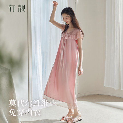 轩靓夏季莫代尔女士睡裙