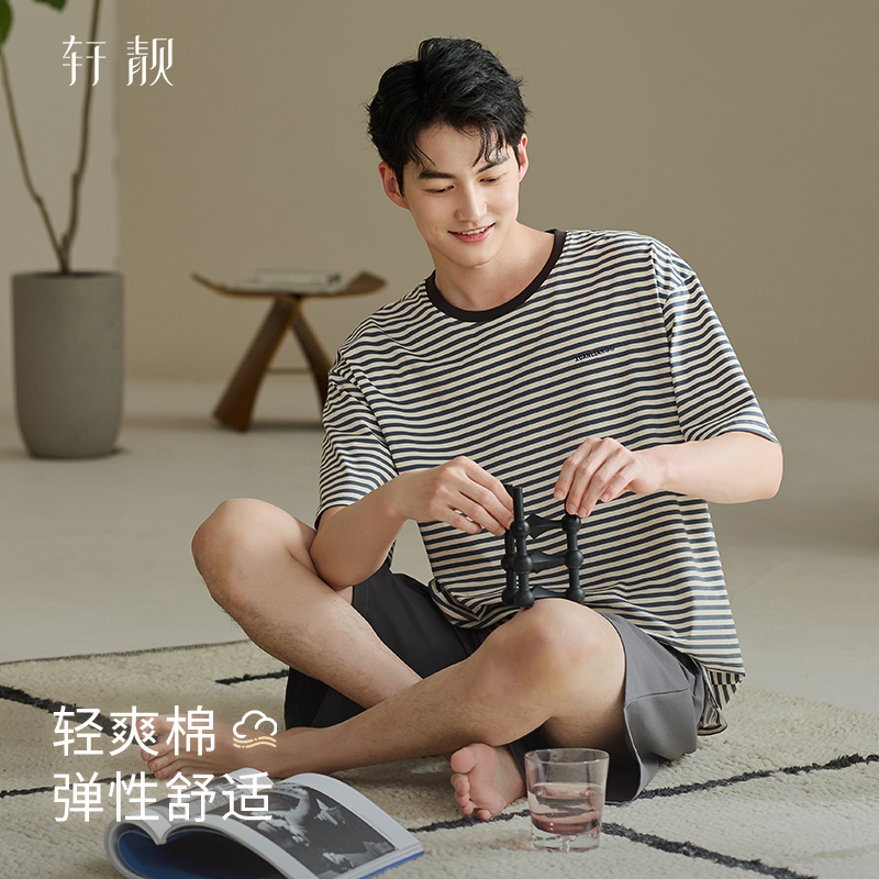 轩靓睡衣男夏季薄款纯棉短袖短裤