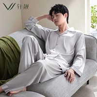 73038 Snowy Grey [Mardigan Model]