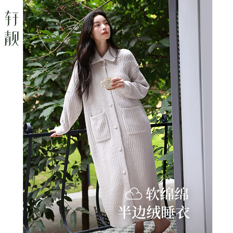 轩靓软绵绵半边绒睡裙女秋冬加绒加厚保暖睡衣高级感家居服连衣裙