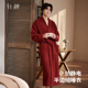 轩靓半边绒睡袍男士 加绒加厚珊瑚绒高级感睡衣红色浴袍家居服 冬季