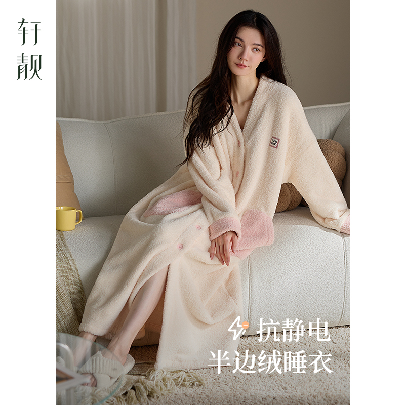 轩靓半边绒睡袍女冬季加绒加厚