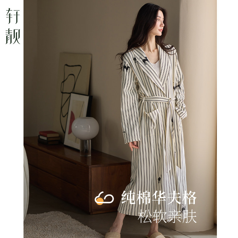 轩靓华夫格纯棉睡袍女士春秋季长袖条纹睡衣高级感浴袍大码家居服
