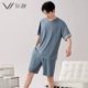 72574 Night Blue Grey [Moder Cotton] [Kess] [46,5%модальный 46,5%хлопка 7%спандекс]]