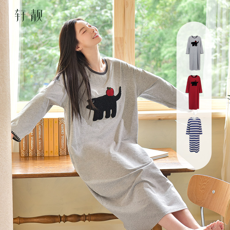 【主播推荐】轩靓女士睡裙慵懒风可外穿家居服连衣裙,女士内衣/男士内衣/家居服,睡裙,淘宝优惠券,粉丝福利购,淘宝优惠卷