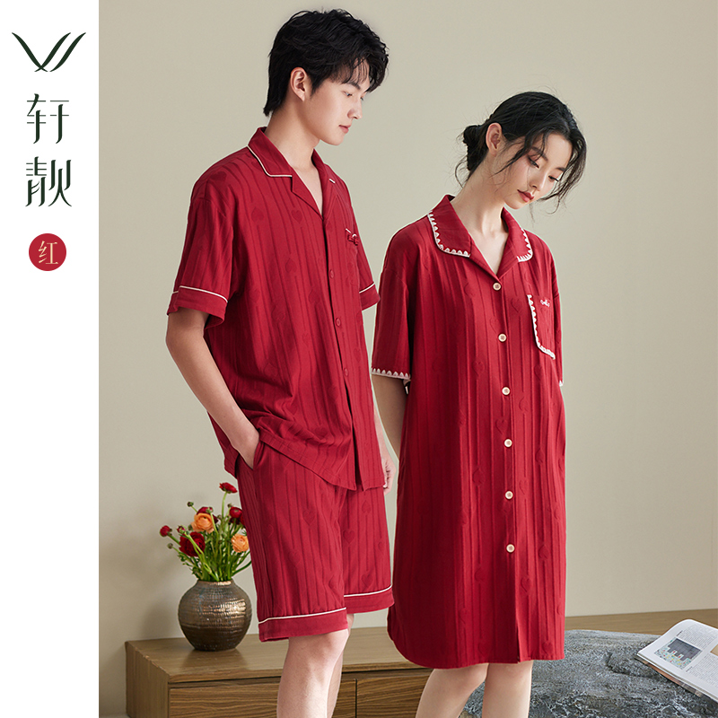 轩靓情侣纯棉红品家居服睡衣