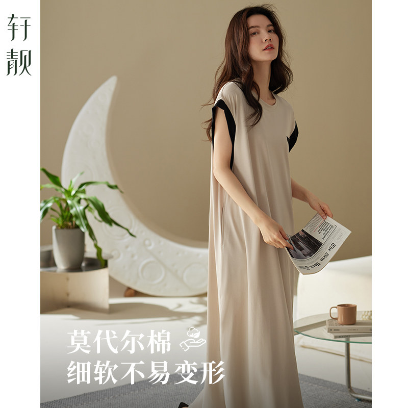 轩靓睡裙女夏季莫代尔棉无袖背心超长裙休闲夏款冰丝凉感大码睡衣
