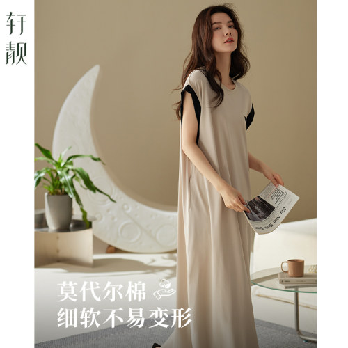 轩靓夏季莫代尔棉女士睡裙