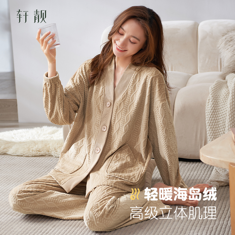 春秋款女士加厚海岛绒套装