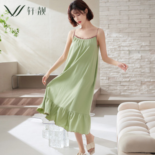 睡裙女夏季 性感气质家居服连衣裙 薄款 纯棉吊带中长裙睡衣夏天女款