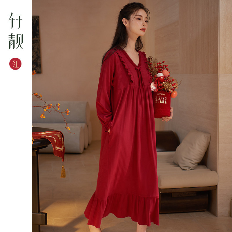 轩靓本命年睡裙女春秋季纯棉长袖睡衣红色晨袍新娘结婚家居服大码,女士内衣/男士内衣/家居服,睡裙,淘宝优惠券,粉丝福利购,淘宝优惠卷