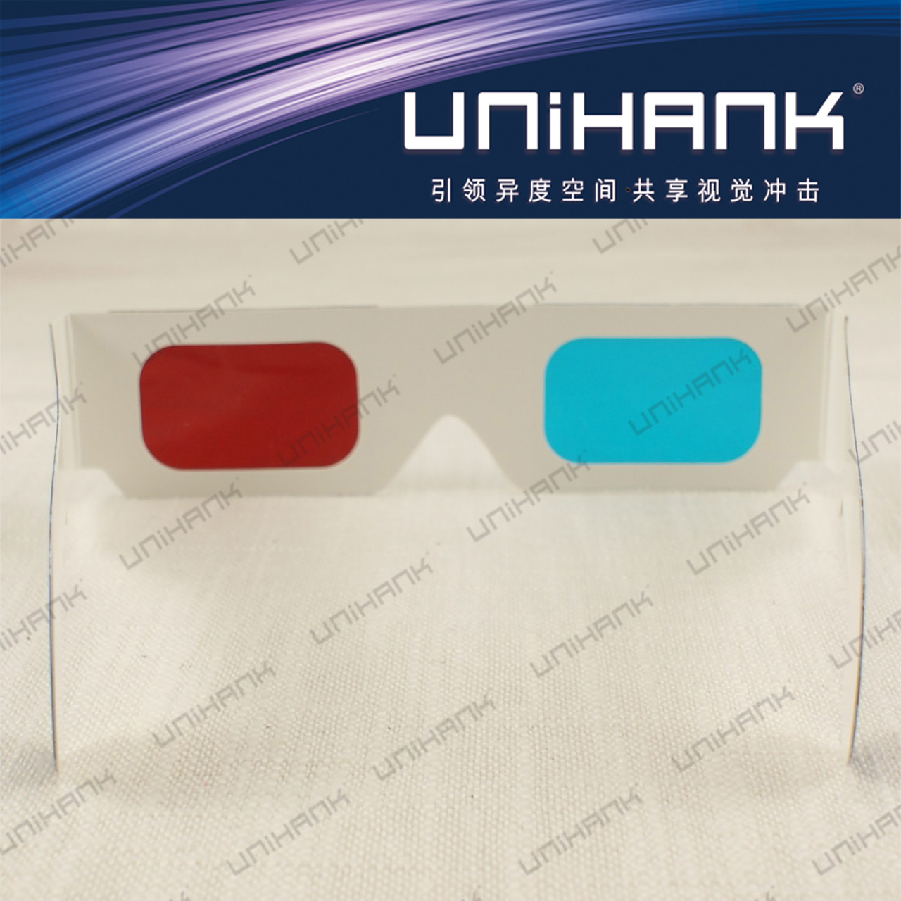 Lunettes 3D UNIHANK - Ref 1244652 Image 3