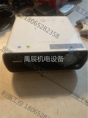 禹辰索尼VPL-EX145投影仪，老型号，分辨率1024×768设备