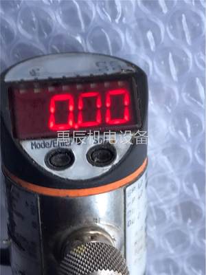 咨询议价易福门压力传感器PN7002