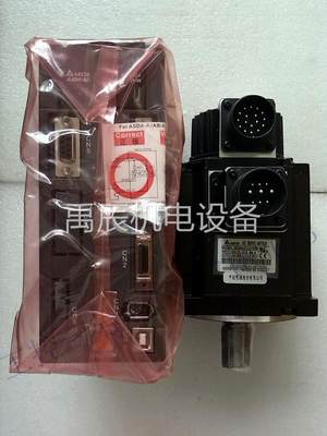 咨询台达A2系列2KW带刹车伺服电机套装ECMA-C11020SS+ASD-A2-2023