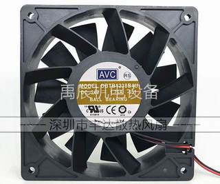 咨询议价台湾AVC DBTB1238B4U12038 24V 1.76A 12CM大风量暴力散