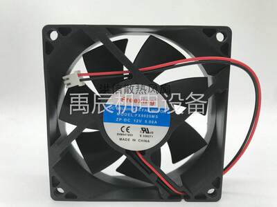 咨询议价原装加湿器配件 风扇电机 鼓风机 型号FX8025MS加湿器12V