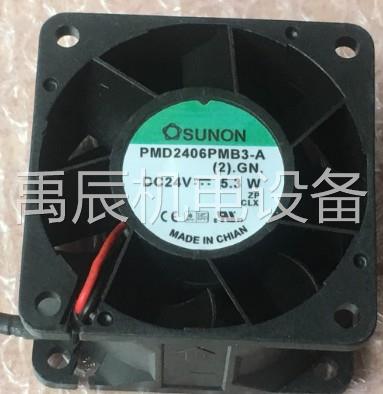 询价SUNON PMD2406PMB3-A 24V 5.3W西门子变频器专用散热风扇设