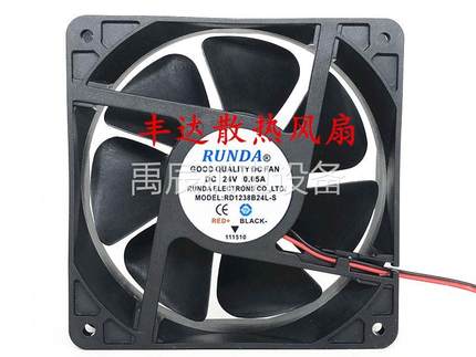 咨询议价全新RUNDA RD1238B24L-S 12038 24V 0.65A 12厘米 变频器