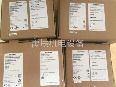 现货议价西门子SINAMICS G120C标称功率：15.0kW变频器6SL3210-1K