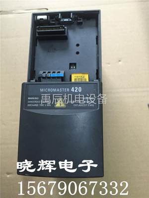 议价产品拆机 西门子420 变频器 6SE6420-2UC17-5AA1 0.75KW 220V