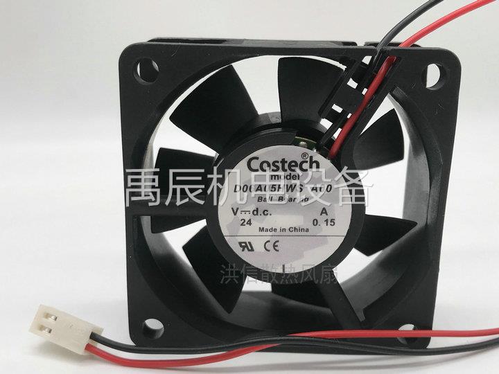 咨询议价COSTECH D06A05HWS A00 6CM DC24V 0.15A 6025变频器散