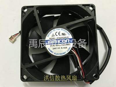 咨询议价原装正品JAMICON 8025 JF0825S2HS-R DC24V 0.15A 轴流变